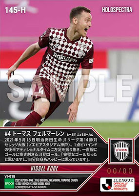 Football Cartophilic Info Exchange: Epoch Cards (Japan) - 2021 ...